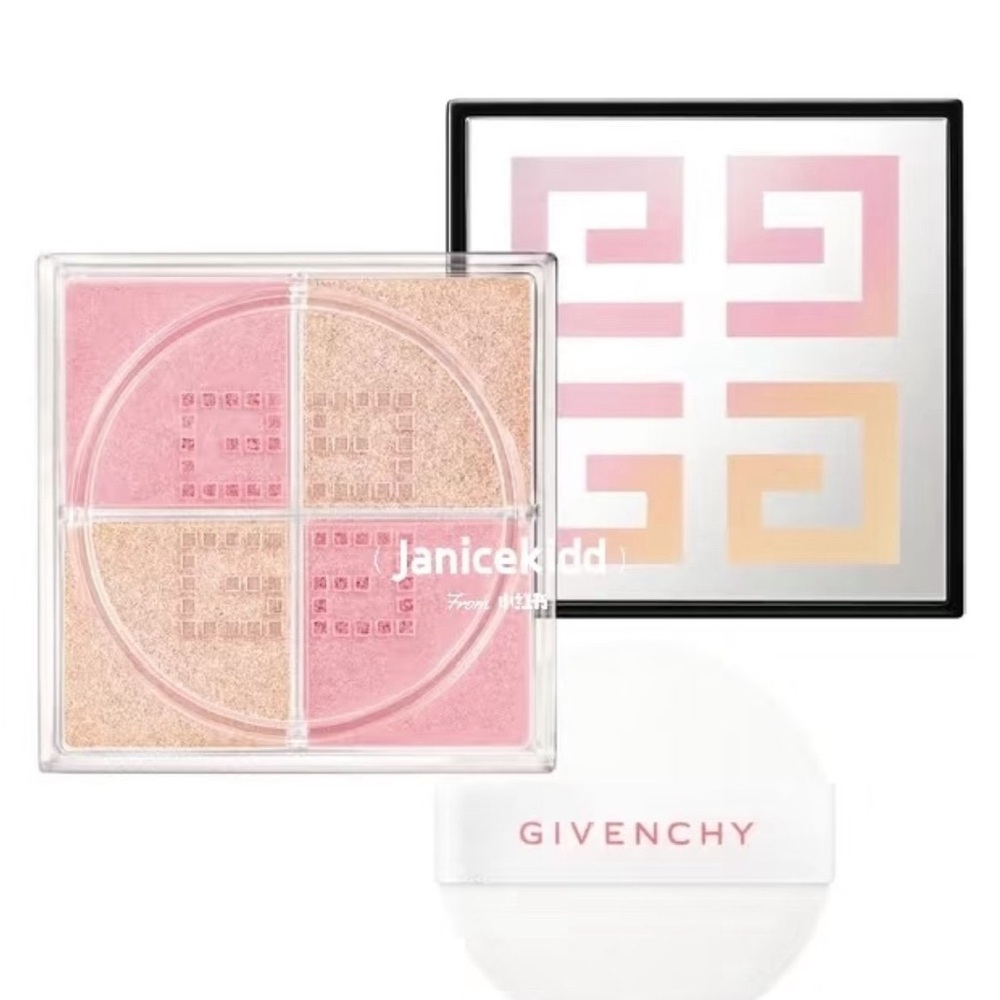 Givenchy prisme libre highlighter 13 limited edition Taffetas Dore